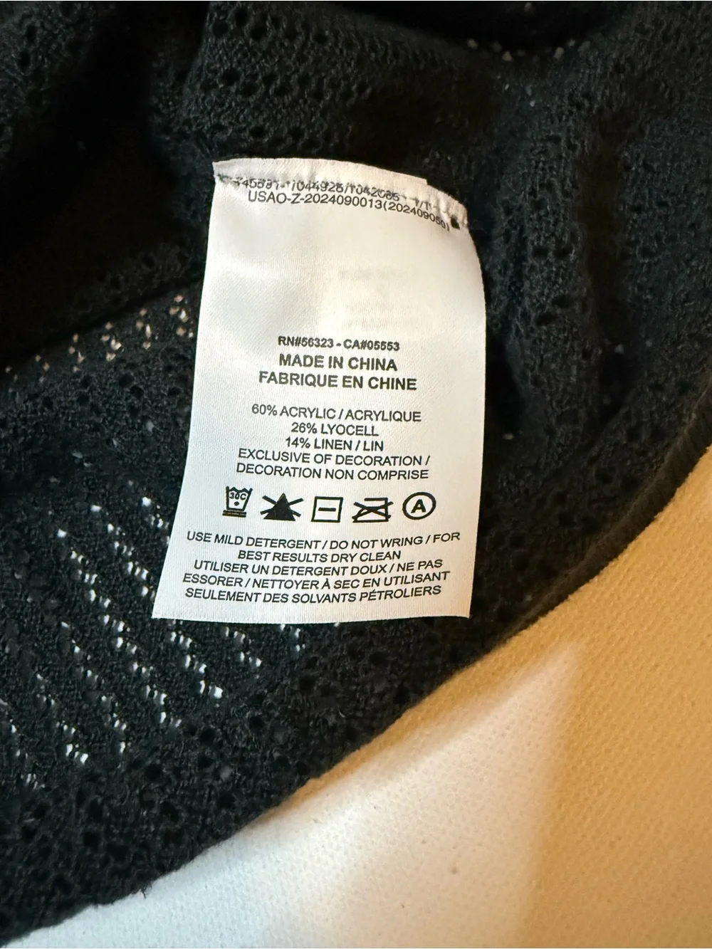 Air Jordan Knit Jersey 23 Logo Shirt Black